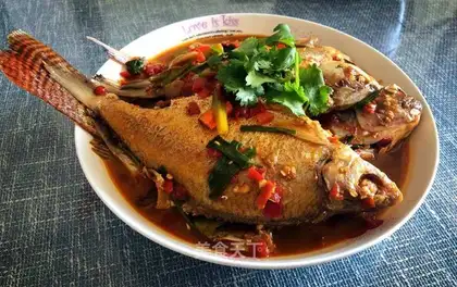 Pepper stew