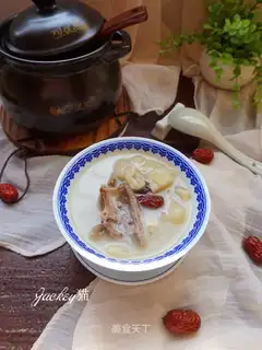 Pork