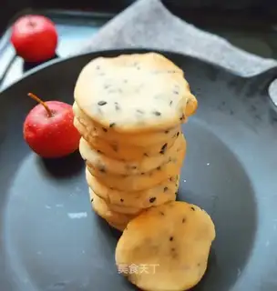 Butter, black sesame buns