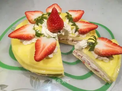 Strawberry lasagna