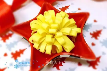 Eggcake