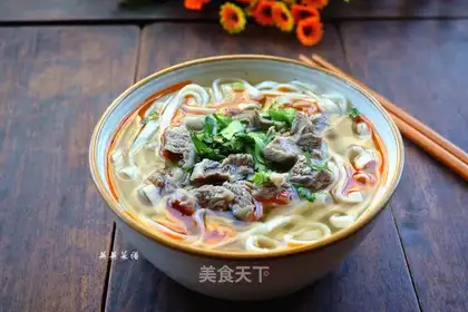 I've got a home-made beef noodles