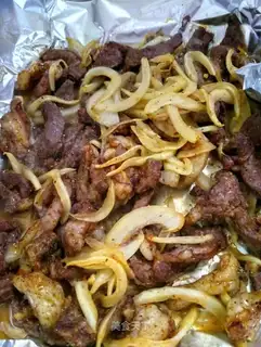 Spicy lamb bar