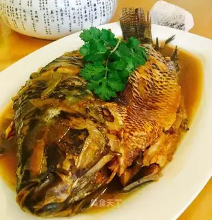 A red-burned tilapia