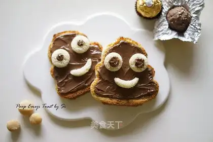 Spam