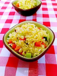 Gold fried rice