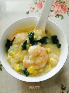 Pumpy soup