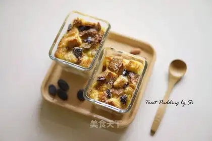 Toast pudding