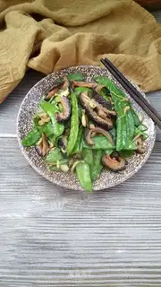 Dutch soybeans