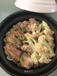 Battery rice