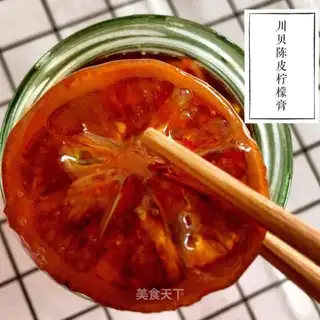 Tsang Bei's lemonade