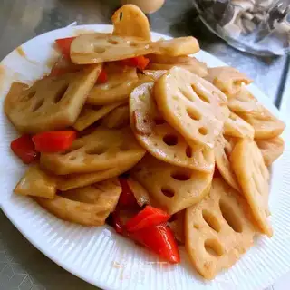 Pepper Lotus