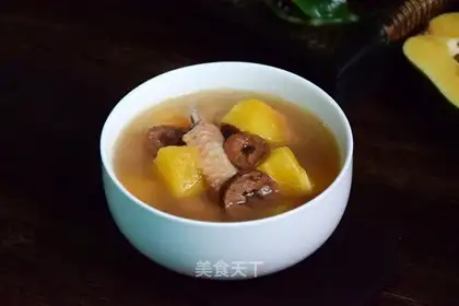 Pumpkin chicken soup