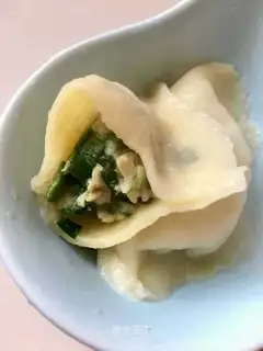 Bedding dumplings for the cabbage fan
