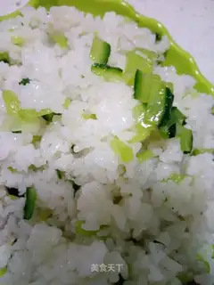 cucumbered rice