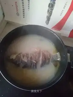 Slurpee soup