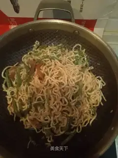 Red bean horn noodles
