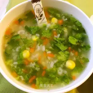 Vegetable congee