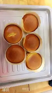 Cupcake