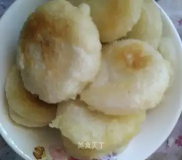 The rice