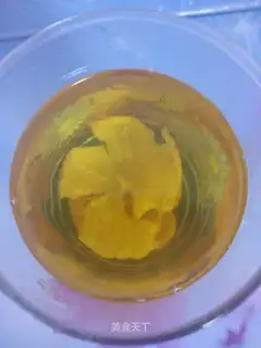 Orange-skinned ice cream
