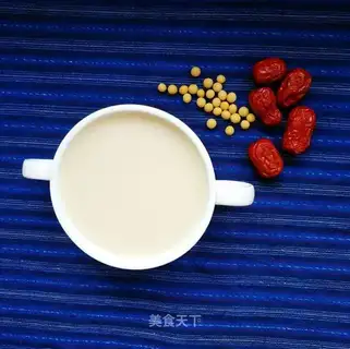 walnut rice
