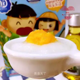 Carrot fish and rice powder