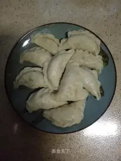 Carrot dumplings