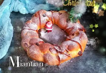 Frozen bread