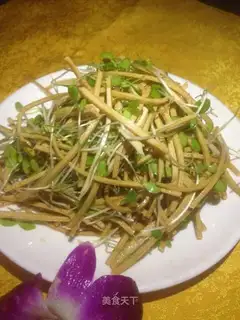 The fragrance sprouts