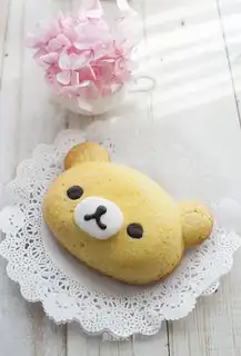 Easy bear-pound cake
