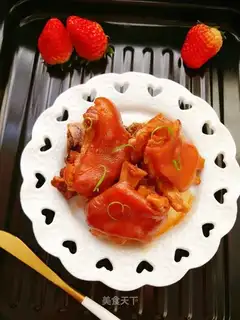Smoky feet