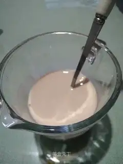 Yogurt norie yeast