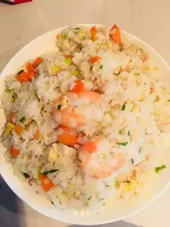 Shrimp rice