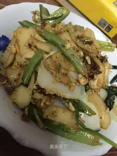 Fried pastry