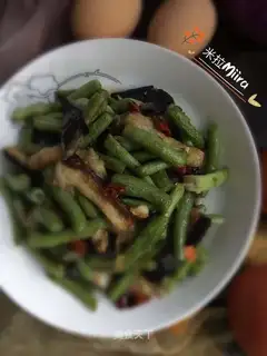 Dry eggplant beans