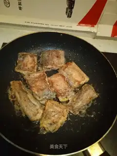 Fried Belt Fish