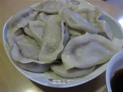 It's a meat dumpling