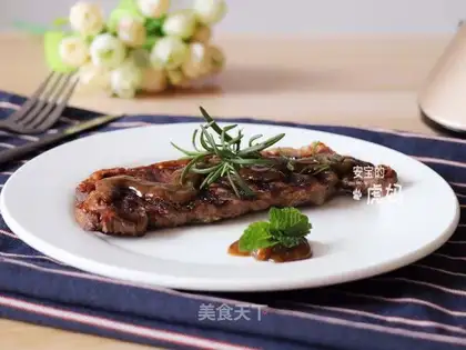 Black pepper, cold steak