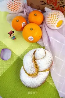 Big orange soft oaf