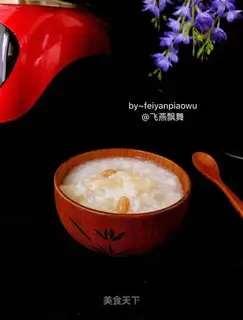 Sydney Porridge