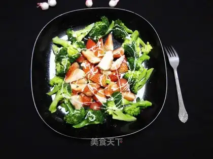Fruit and vegetable platter salad