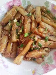 Fried eggplant