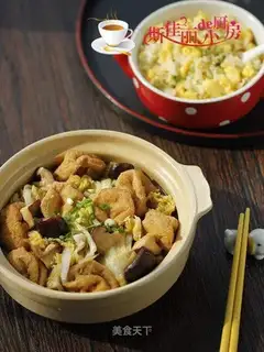 Frozen tofu dolls