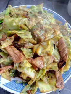 Dry cabbage