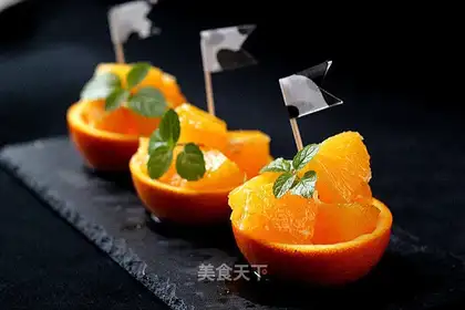 Mini-Orange