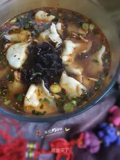 Sour beef dumplings