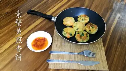 Sour Krabby Yellow Pancake