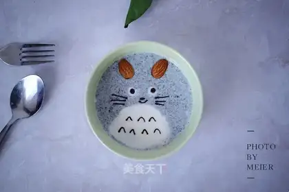 Dragon cat yogurt