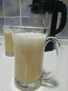 Honey grapefruit lemon tea